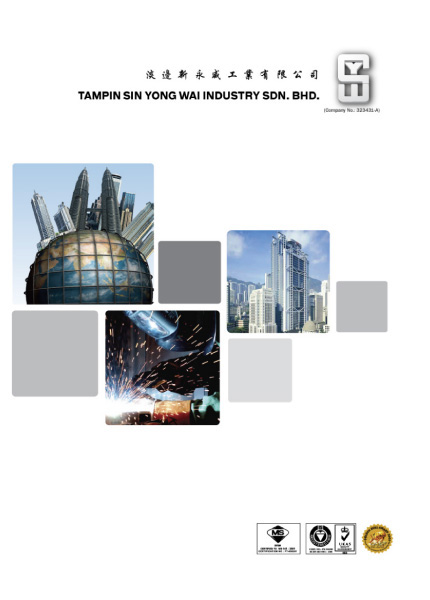 Tampin Sin Yong Wai Industry Sdn Bhd