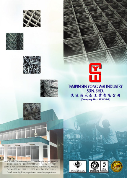 Tampin Sin Yong Wai Industry Sdn Bhd