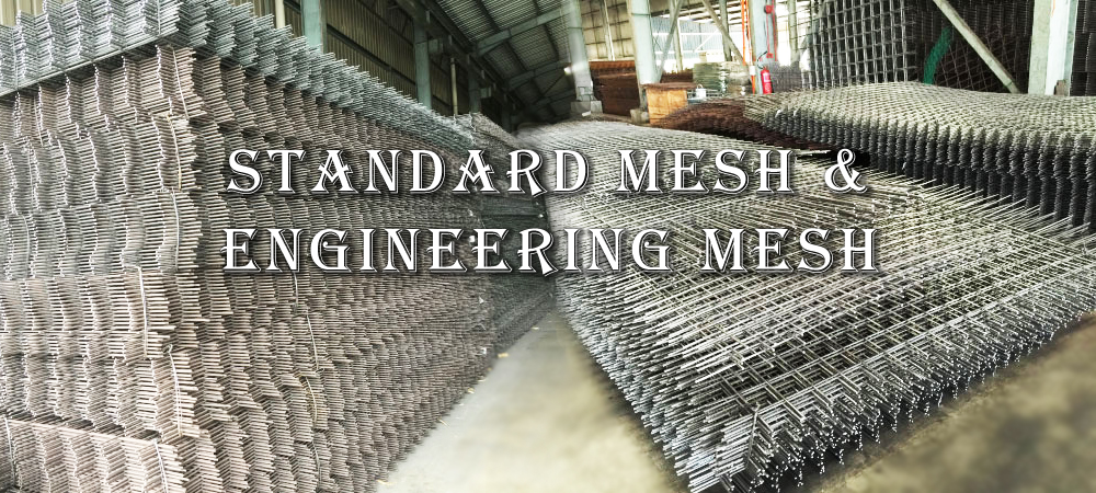 wire mesh manufacturer malaysia